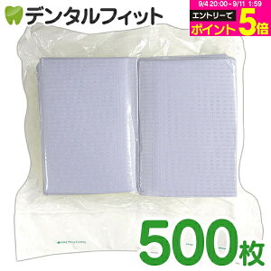 yGg[P5{+撅100~OFFN[| 9/4-9/11zZGv VpbN x_[ 1(500) 3wЖʖhEG{XH