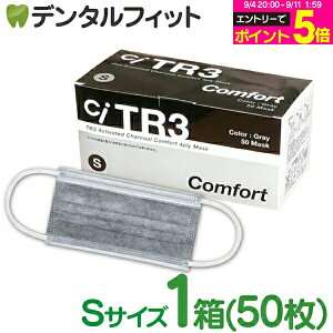 y10OFFzTR3RtH[g}XN Y4w (O[) STCYy94×160mmz1(50) y}XN sDz sDz}XNz  Y `R[ ECX΍ }XN