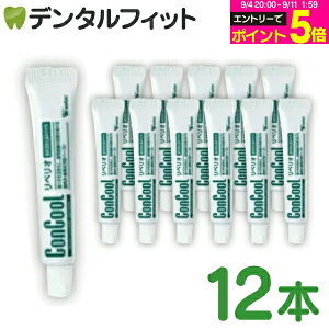 yGg[P5{+撅100~OFFN[| 9/4-9/11zgїpRN[yI(i)7g×12{Zbg(v84g)ԕis |Cg |Cg ll2_܂Ły[֑I