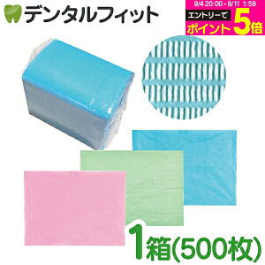 yGg[P5{+撅100~OFFN[| 9/4-9/11zGv ĝ Z 2ply Gv@1(500) 2wЖʖhEG{XH(O[/u[/sN)yz