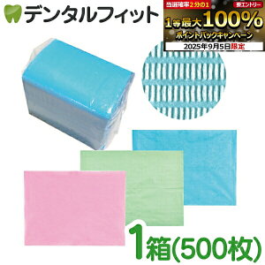 yGg[P5{+撅100~OFFN[| 9/4-9/11zGv ĝ Z 2ply Gv@1(500) 2wЖʖhEG{XH(O[/u[/sN)yz