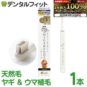 y|Cg5{ 9/13 0:00-9/15 23:59z~KPf MIGAKENDE _炩VRюuV ^p ME}A _炩{Sn 1{ y ybgp \tg _炩 nuV VR Ck  