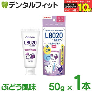 yGg[X3_wP10{(9/19 20:00-9/24 1:59)zL8020 ``xr[ L8020_ۃn~KL^CWF 1{(50g) Ԃǂ