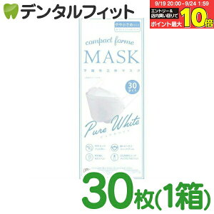 yGg[X3_wP10{(9/19 20:00-9/24 1:59)zMASK LABO }XN{ RpNgtH}XN sAzCg KF94^Cv ̃}XN ⏬ 1(30) 84×192mm