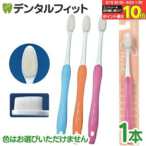 yGg[X3_wP10{(9/19 20:00-9/24 1:59)zZVeBuLA S炩 1{ moߕq uVaPA J[ws