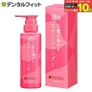 yGg[X3_wP10{(9/19 20:00-9/24 1:59)ziiRoiC[j ߂J[Vv[ (_[NuE) 200mL 1{ Pi  Vv[ p jp fB[X Y 
