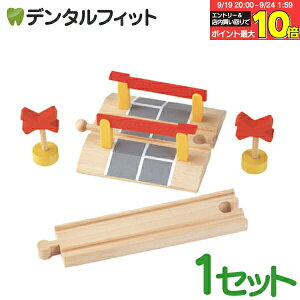 yGg[X3_wP10{(9/19 20:00-9/24 1:59)zmoku TRAIN (NgC) [  y||fb^ ؂̂ mߋ d S z