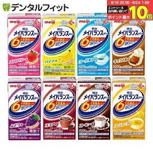 yGg[X3_wP10{(9/19 20:00-9/24 1:59)z CoX Mini 125ml×24{ h{T|[g h{⏕Hi hN^Cv yz