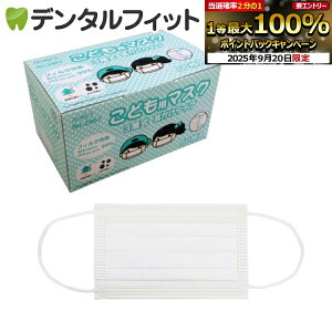 y30%OFF 9/19 20:00-9/24 1:59zoA[u No.2867 ǂp}XN y80×125mmz y}XN ԕz1(50)[֔͂ł܂