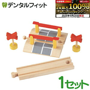 yGg[X3_wP10{(9/19 20:00-9/24 1:59)zmoku TRAIN (NgC) [  y||fb^ ؂̂ mߋ d S z