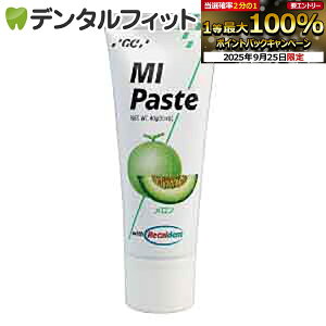 MIy[Xg^^1{(40g)GC W[V[  hz ĐΊD ~l y[Xg \h yll3_܂Łz