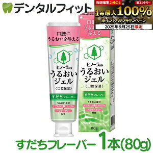 ː qm[EN 邨WF t[o[ 80g