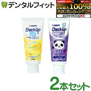 y|Cg5{ 9/25 23:59z`FbNAbv WF  q tbf500ppmF oii 1{(60g) ƃy[Xg^Cv tbf500ppmF Ԃǂ 1{(60g) 2{Zbg