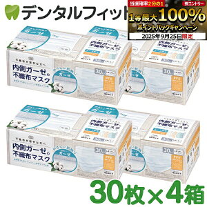 y|Cg5{ 9/25 23:59zK[[̕sDz}XN (zCg) 4Zbg(30/) K[[ }XN sDz sDz}XN yz