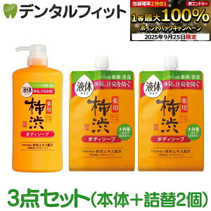 lG܁X p `a {fB\[v 3_Zbgi{ 600mL 1{{lւ1000mL 2jyF t̃^Cv {fB[\[v { tbVVgX̍z yz