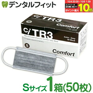 TR3RtH[g}XN Y4w (O[) STCYy94×160mmz1(50) y}XN sDz sDz}XNz  Y `R[ ECX΍ }XN