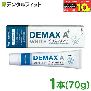  f}bNXA iDEMAX AjzCg ݂ 1{(70g) zCgjO 3̃n[uGLX() z ܖy[֑Iőz