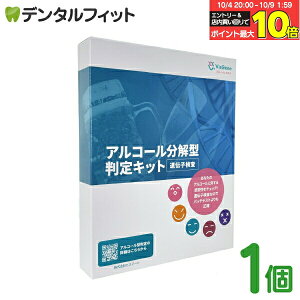 yGg[X3_wP10{(10/4 20:00-10/9 1:59)zZtLbg AR[^Lbg 1 1Zbg AR[^ `q  ̎ NǗ ɕ A XN 