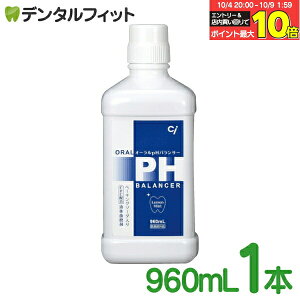 yt̃n~KLzydzzyCPCzzCiI[pHoT[ 1{(960ml)