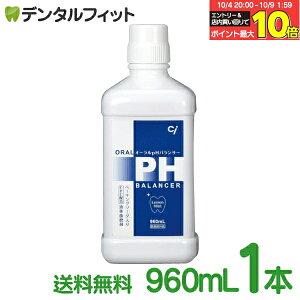 }EXEHbV t̃n~KL ydzzyCPCzzCiI[pHoT[ 1{(960ml) yz