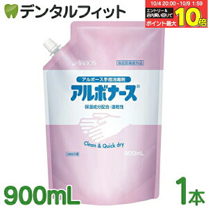 yGg[X3_wP10{(10/4 20:00-10/9 1:59)zA{i[X l֗p pE` 1{(900mL) A{[X wō wp  ێz ŉt ARBOS AR[ŉt ۉt