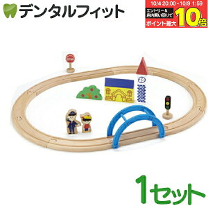 moku TRAIN (NgC) VX^[g[Zbg y||fb^ ؂̂ mߋ d S z
