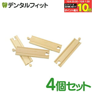 yGg[X3_wP10{(10/4 20:00-10/9 1:59)zmoku TRAIN (NgC) [ 4{Zbg y ||fb^ ؂̂ mߋ d S z