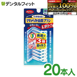 yGg[X3_wP10{(10/4 20:00-10/9 1:59)z炩ԃuV LJ[u SSS-S 20{ ɍ׃^Cv 悤 ѐ