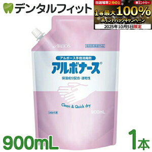 yGg[X3_wP10{(10/4 20:00-10/9 1:59)zA{i[X l֗p pE` 1{(900mL) A{[X wō wp  ێz ŉt ARBOS AR[ŉt ۉt