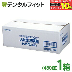 yGg[ƓX3_wP10{(10/14 20:00-10/17 9:59)z䓡 ꎕ Ɩp fgtbV 1(480) L  ~g̍ {