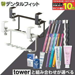 R tower ʌ˒IuVz_[ ^[ 1 ƃZbgIׂ ([uV / CiPRO AD Ag+ / CiPRO AD WG / WFK[h+I[N[ / Jv~A / X[p[X}C) y