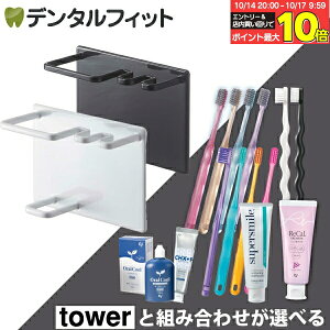 R tower }OlbgoX[`[u&gD[XuVz_[ ^[ 1 ƃZbgIׂ ([uV / CiPRO AD Ag+ / CiPRO AD WG / WFK[h+I[N[ / Jv~A