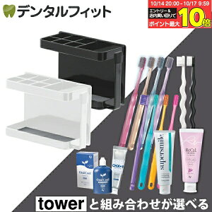 R tower }OlbgoX[gD[XuVX^h ^[ 1 XƃZbgIׂ ([uV / CiPRO AD Ag+ / CiPRO AD WG / WFK[h+I[N[ / Jv~A / X