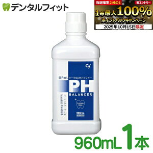 yGg[ƓX3_wP10{(10/14 20:00-10/17 9:59)zyt̃n~KLzydzzyCPCzzCiI[pHoT[ 1{(960ml)
