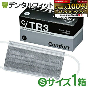 TR3RtH[g}XN Y4w (O[) STCYy94×160mmz1(50) y}XN sDz sDz}XN ԕz  Y}XN `R[ ECX΍ yz