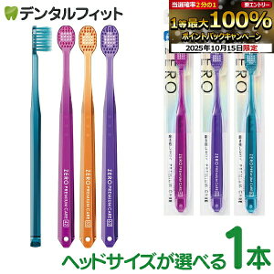 GrX [v~APA nuV 1{y EBiSU ZERO PREMIUM CARE uV L 6 2iA b`RpNg(42) / b`RpNg(52) / b`M[(62)zy[֑Iőz