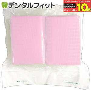 yGg[ƓX3_wP10{(10/24 20:00-10/27 9:59)zZGv VpbN [Y 1i100j3wЖʖhEG{XH yz