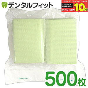 yGg[ƓX3_wP10{(10/24 20:00-10/27 9:59)zZGv VpbN O[ 1(500) 3wЖʖhEG{XH