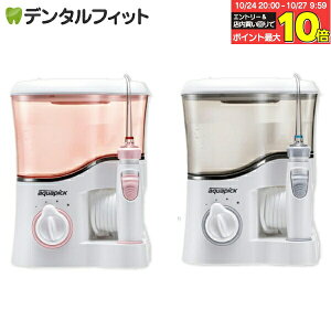 y10|CgobN 10/27 9:59 zNewANAsbNAQ-350 O[/sN mY×4EmYnK[Zbg o@ WFbg ouANA EHbV[ EH[^[sbN