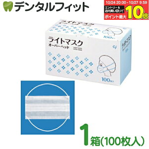 yGg[ƓX3_wP10{(10/24 20:00-10/27 9:59)zCg}XN I[o[wbh 1(100jy |^Cv }i[}XNz[֔͂ł܂