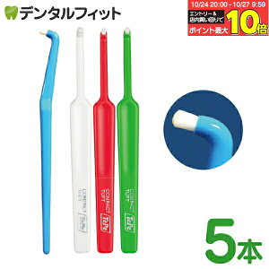 yGg[ƓX3_wP10{(10/24 20:00-10/27 9:59)zuV ^tg Tepe ey RpNg^tg 5{ (Tepe^tg)