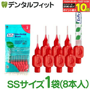 yGg[ƓX3_wP10{(10/24 20:00-10/27 9:59)zey TePe ԃuV IWiԃuV TCY[2](SS)bh 8{ pLbv1t XEF[f C a\h G