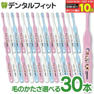 y40|CgobN 10/27 9:59 zCi 502 Mӂ or 503 S炩 Xk[s[ 3FA\[g 30{yCifBJ uVzi[2_܂Łjy[֑Iőz