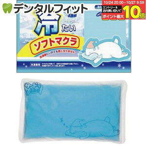 yGg[ƓX3_wP10{(10/24 20:00-10/27 9:59)zchy ₽\tg}N 1yTO-PLAN 炩 WF^Cv ۗ ۗ▍z