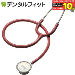 yGg[ƓX3_wP10{(10/24 20:00-10/27 9:59)zX[p[XR[vifj FC-201S [tH[JR[|[V] i}[_j1{i[1_܂Łjy[֑Iő