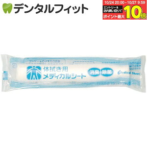 yGg[ƓX3_wP10{(10/24 20:00-10/27 9:59)zfBJV[g ̐@p 600{ Zbg /  qpi hЃObY / 唻  sDz  L yz