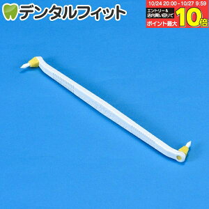 yGg[ƓX3_wP10{(10/24 20:00-10/27 9:59)z C^[Xy[XuV / \tg S 1{