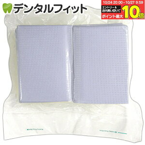 yGg[ƓX3_wP10{(10/24 20:00-10/27 9:59)zZGv VpbN x_[ 1i100j3wЖʖhEG{XH yz