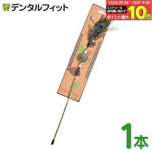 yGg[ƓX3_wP10{(10/24 20:00-10/27 9:59)z܂у{[t˂炵yLbgjbv {[ XgX  ] V r߂ ^ H }^^r LO