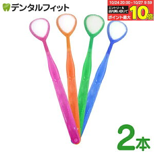 yGg[ƓX3_wP10{(10/24 20:00-10/27 9:59)zuV W-1(_u) 2{Zbg J[͓X܂ 㖁 N[i[ LPA L\h VLG SHIKIEN ([4_